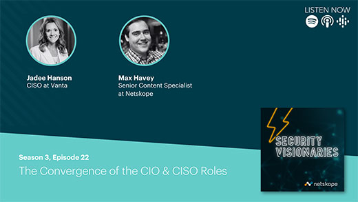 CIOとCISOの役割の融合